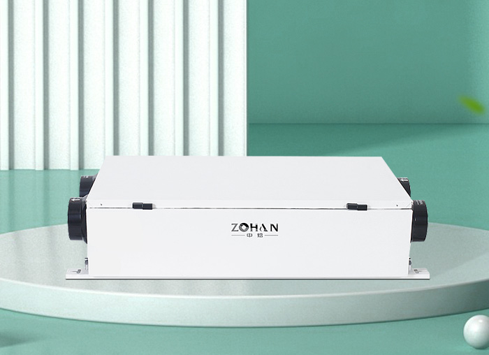 雙向流防霾新風凈化除濕一體機  ZHX-S30